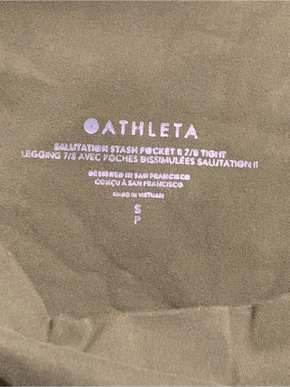 Athleta Women’s Olive Green High-Waist Leggings